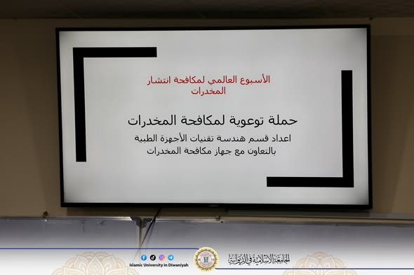 589981446_1402829298297616_6552802627629390902_n