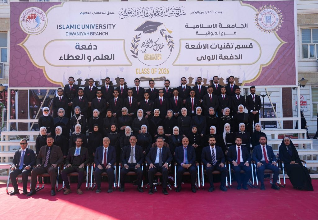 620078073_1450051696908709_8026174980305457921_n