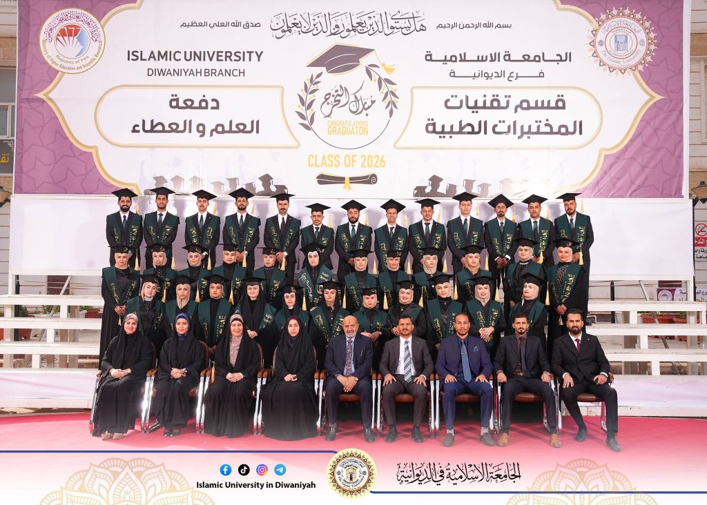 625681130_1455128159734396_837865313742534618_n